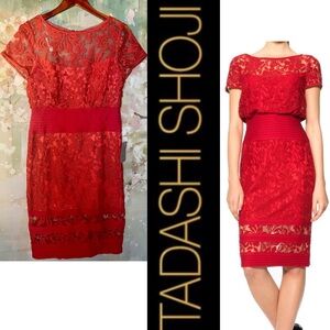 stole for formal dress French Lace Bustier/Silk Plisse' Dress main image 0